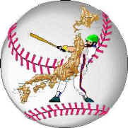 baseball.jpg (19978 bytes)