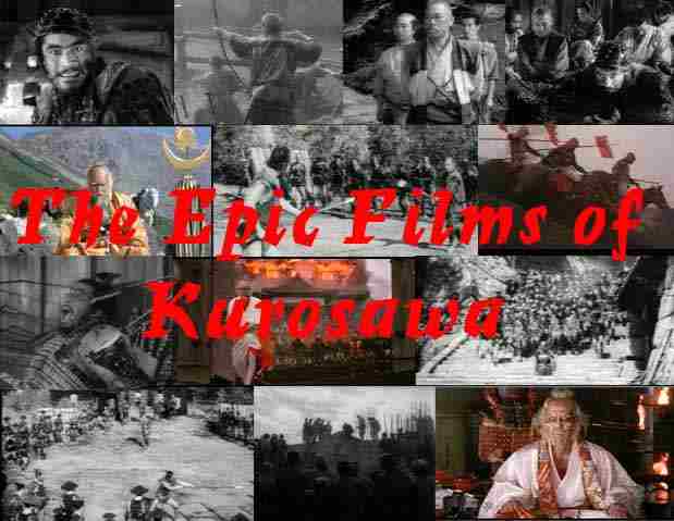 epicfilmsofkurosawa.jpg (60245 bytes)